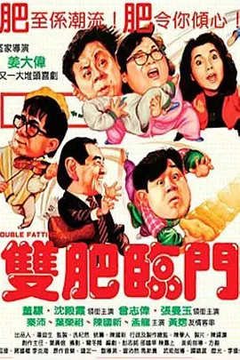 国产女同疯狂作爱系列3